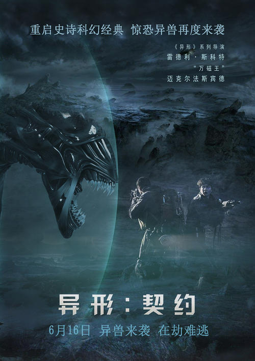 房产证加名字需要哪些证件