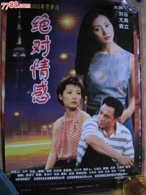 购买仿真工程造价咨询企业工程甲级资质/证书